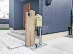 コンクリート製枕木(擬木)門柱 東洋工業 レイルスリーパーラフト 郵便受けポスト セキスイデザインワークス ボビ
